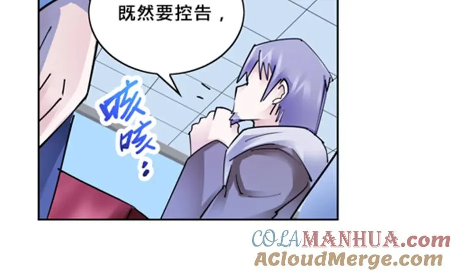 146 窃贼指控！28