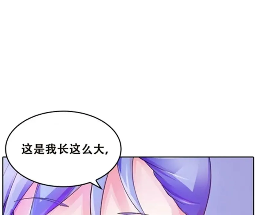 36 单挑？98