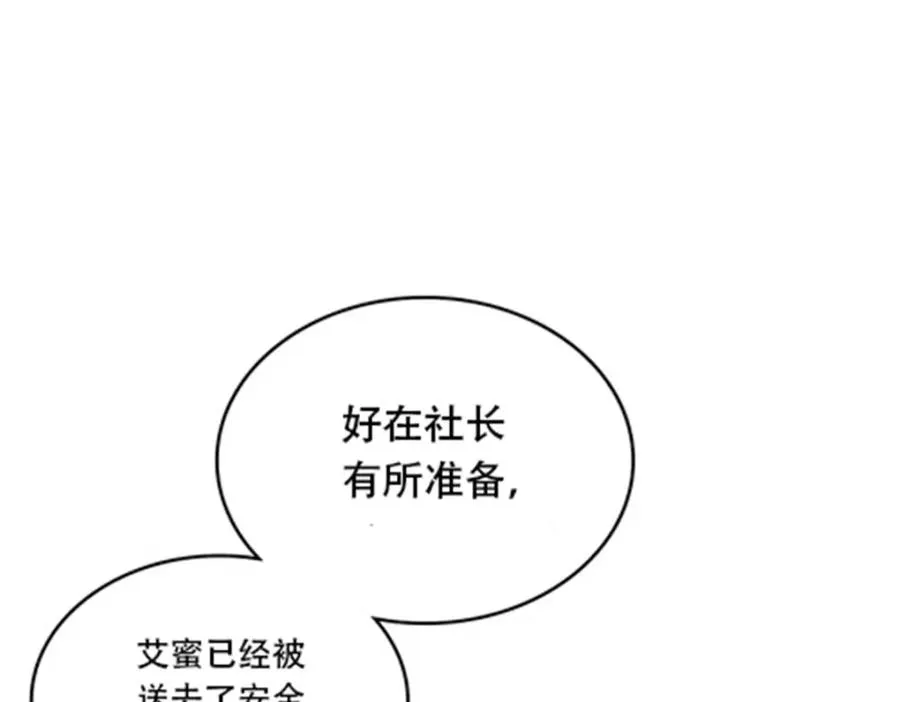 176 动手7