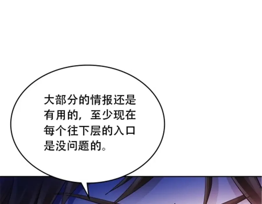 176 动手61
