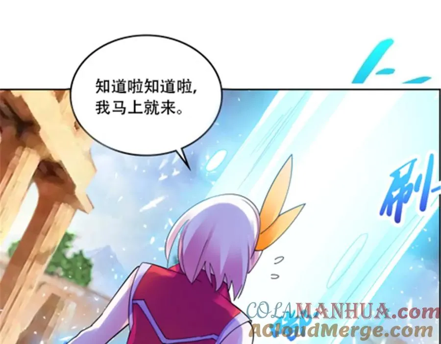 188 惊喜24