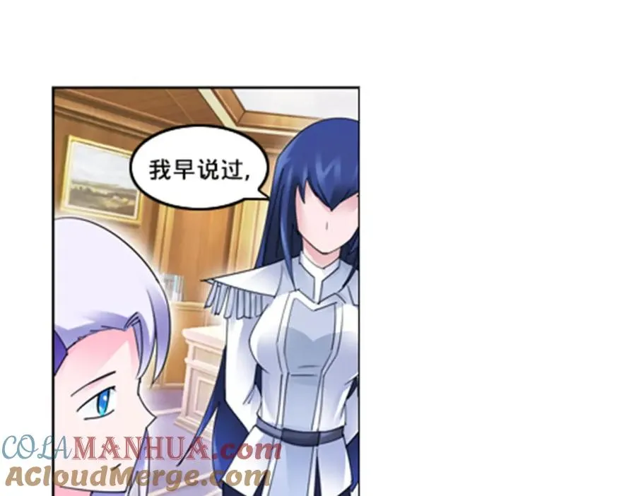 102 连输两场16