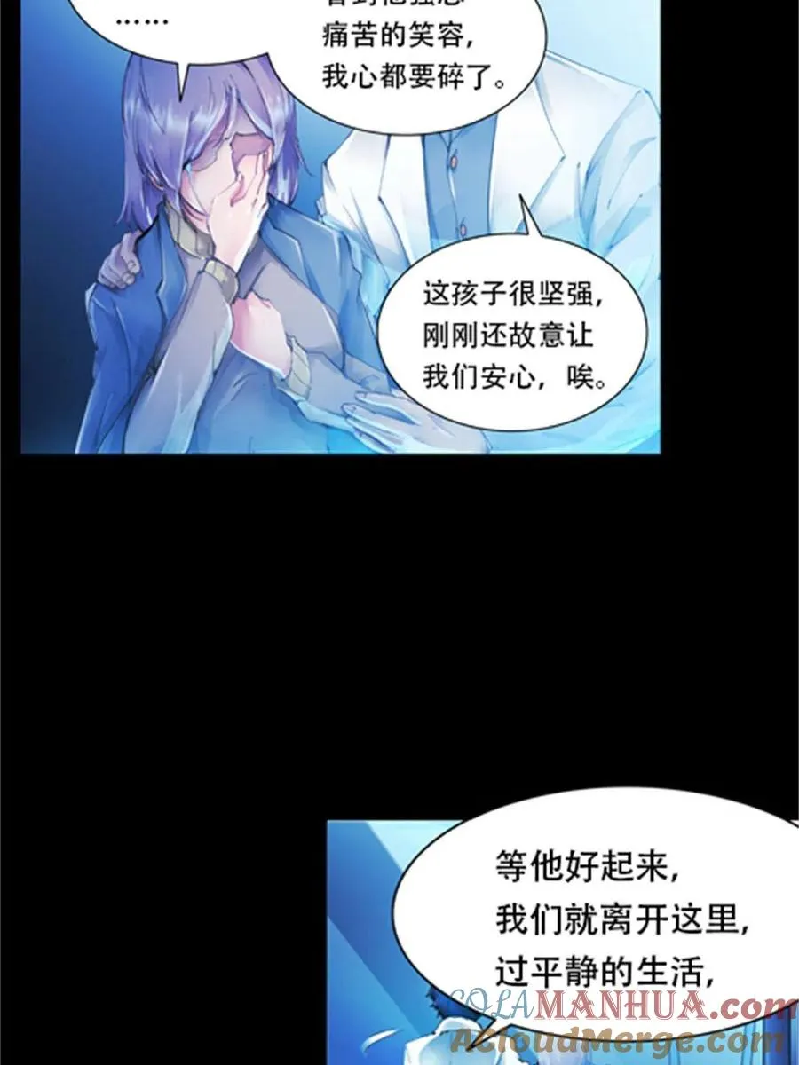 01 指挥系的奇葩18