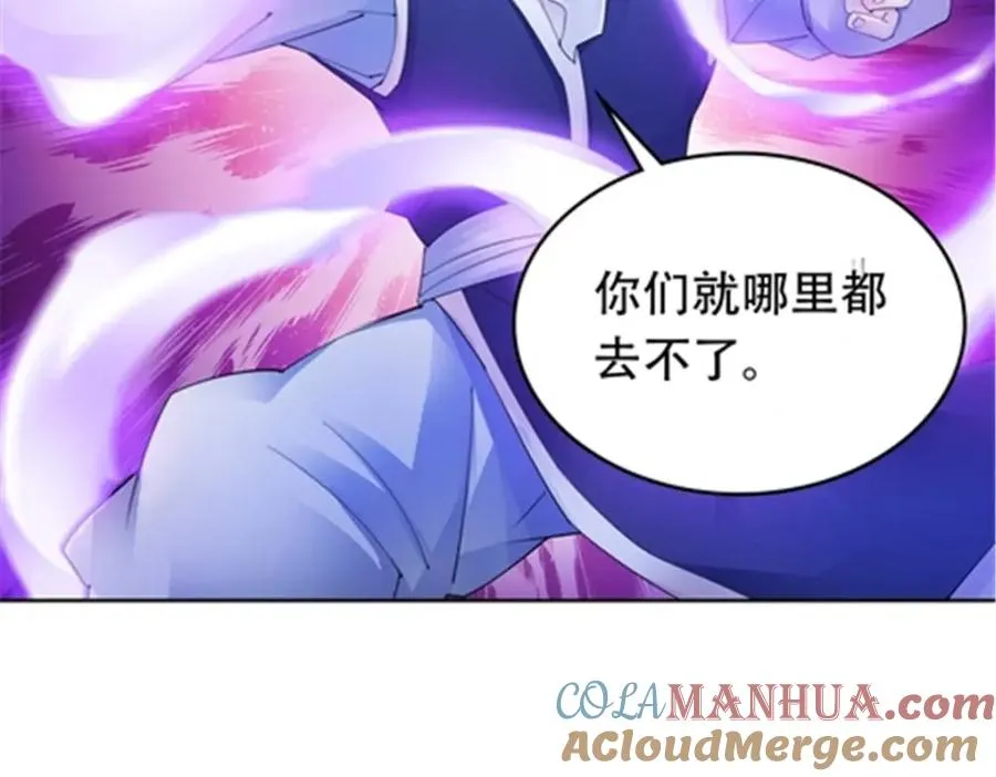 207 劫法场！！52