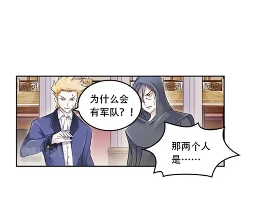 66 拍卖会99