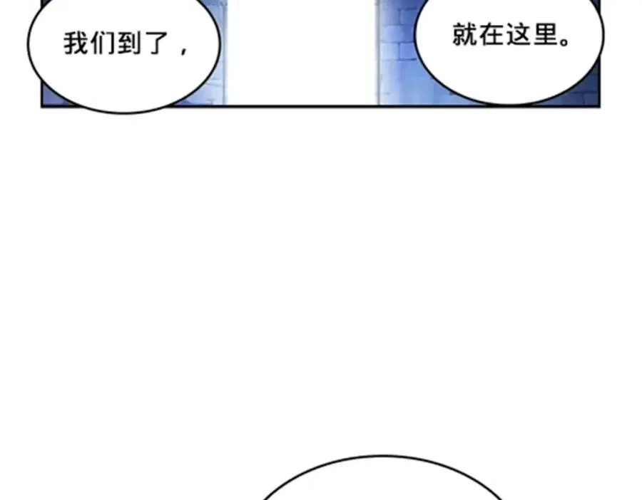 147 战斗审判10