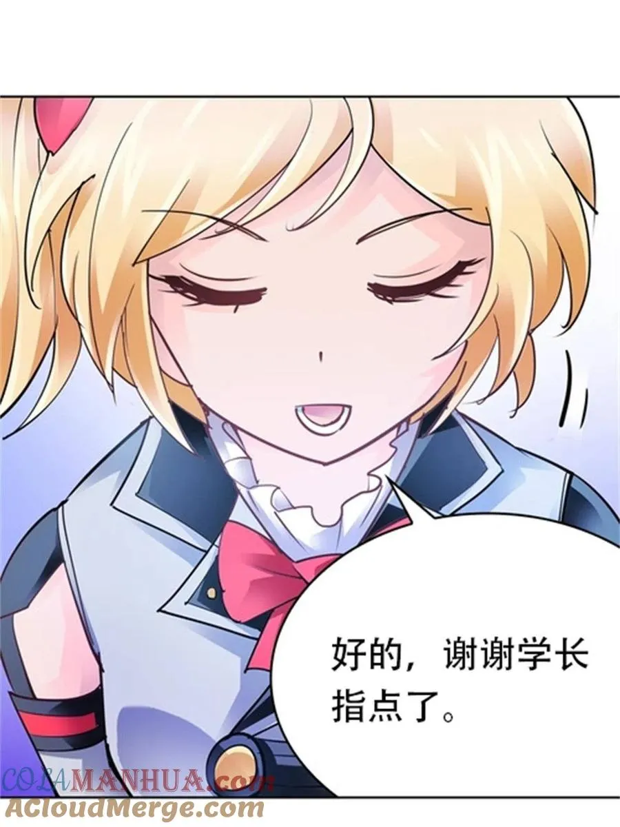09 失利39