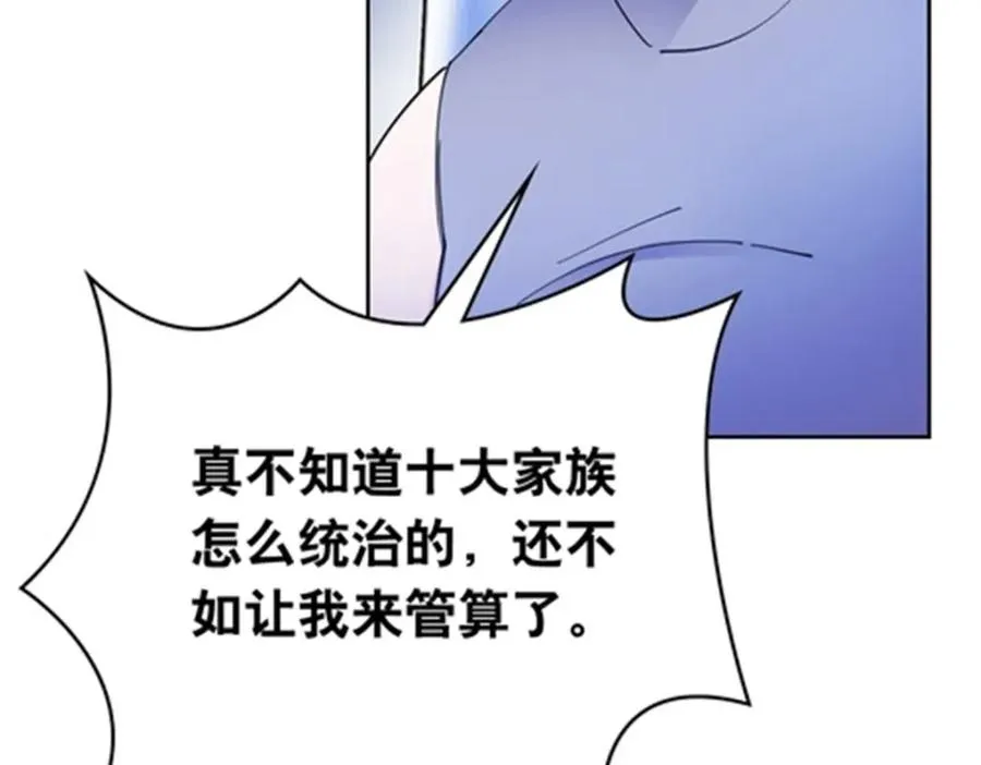 194 合作愉快27