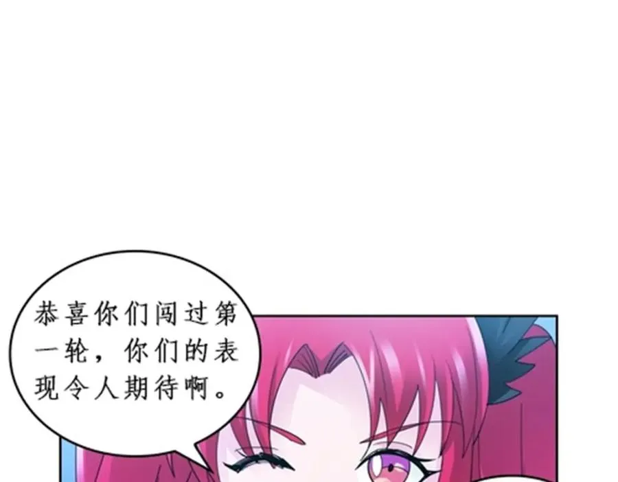92 S评分！！62