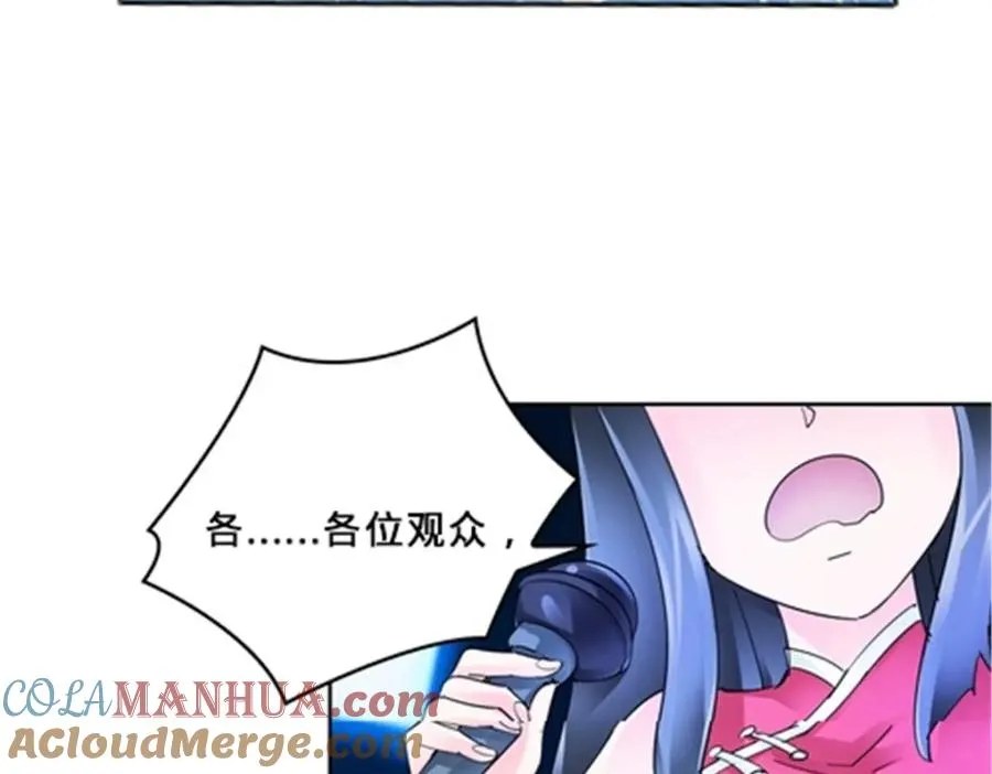 109 32强76