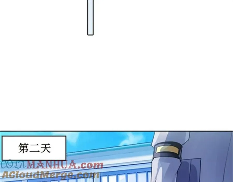 39 消失的马东36