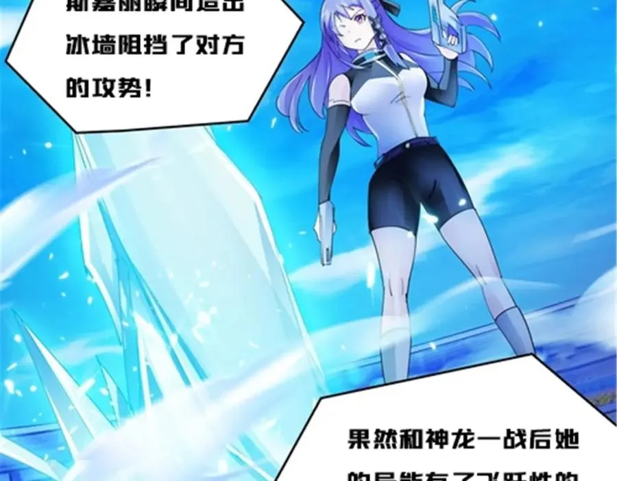 127 反射迷宫46