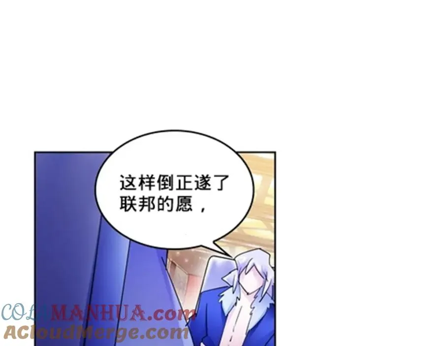 109 32强132
