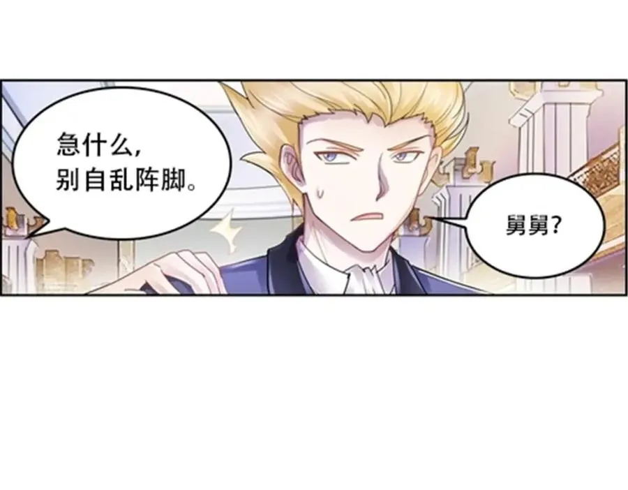 66 拍卖会74