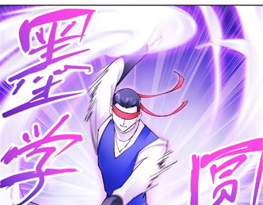 167 临时突破129