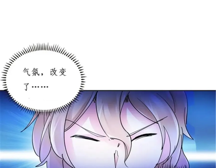 155 肌肉系异能58
