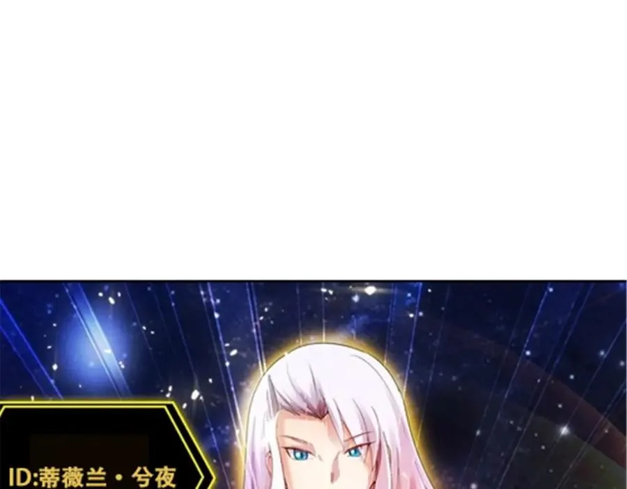 41 炮灰段vs准殿堂级2
