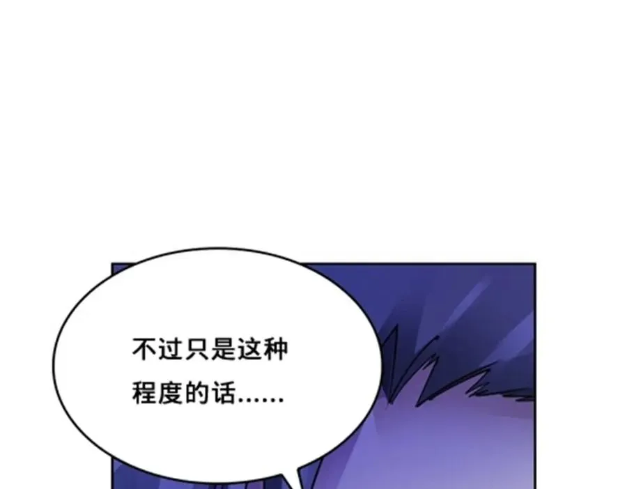 140 迎头痛击14
