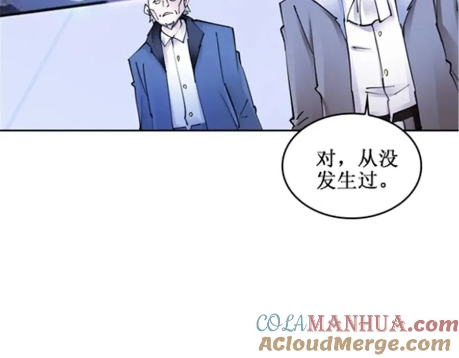 167 临时突破60