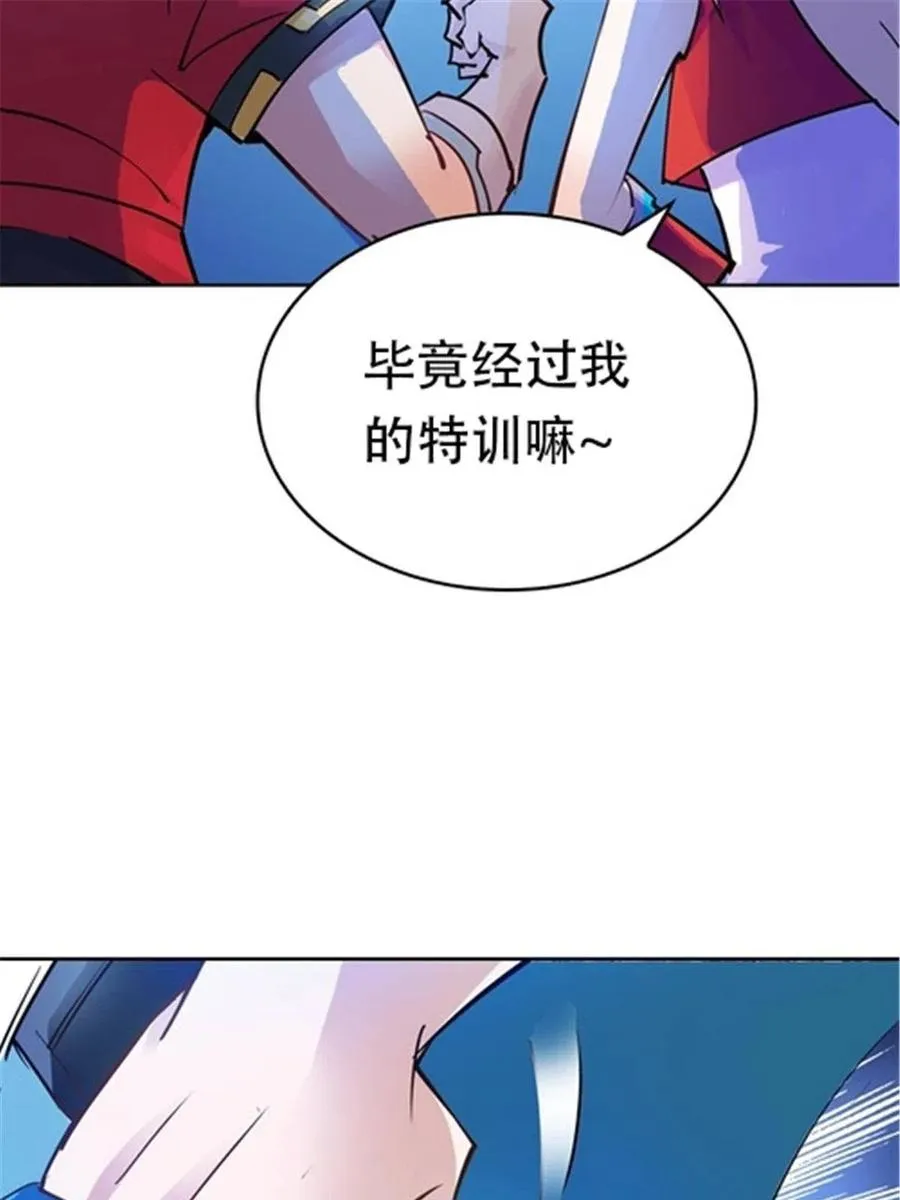 13 安洛尔的挑战26