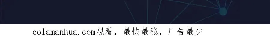 98 我��认真了103