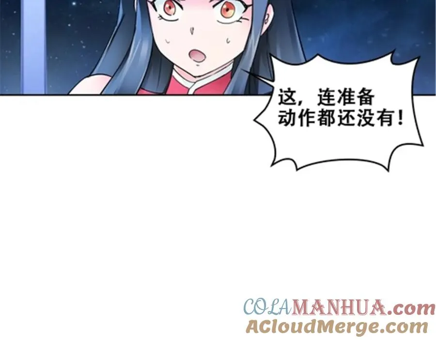 169 解除封印96