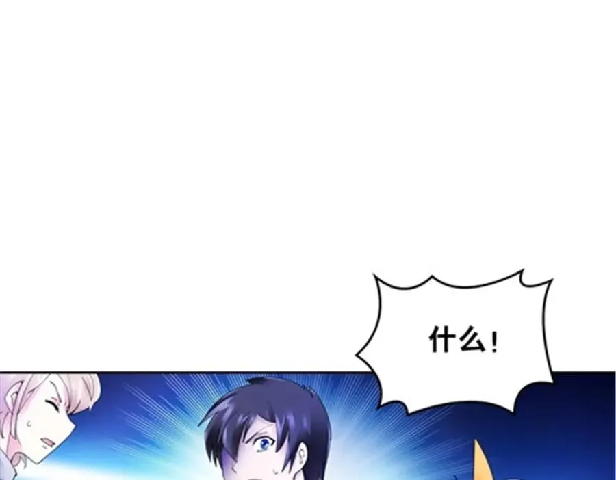 202 中计67
