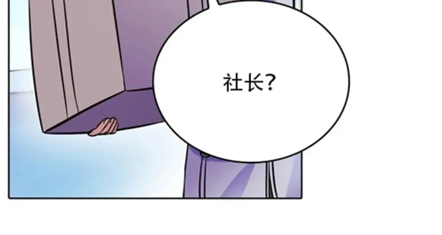 44 精英训练班？78