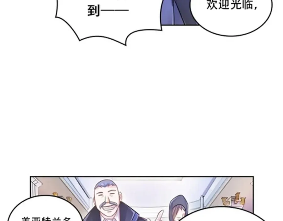 66 拍卖会65