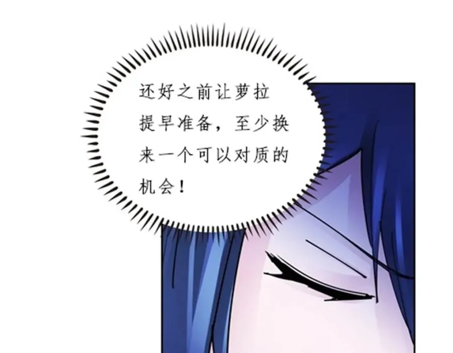 146 窃贼指控！38