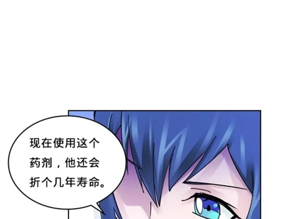 142 只上两人？47