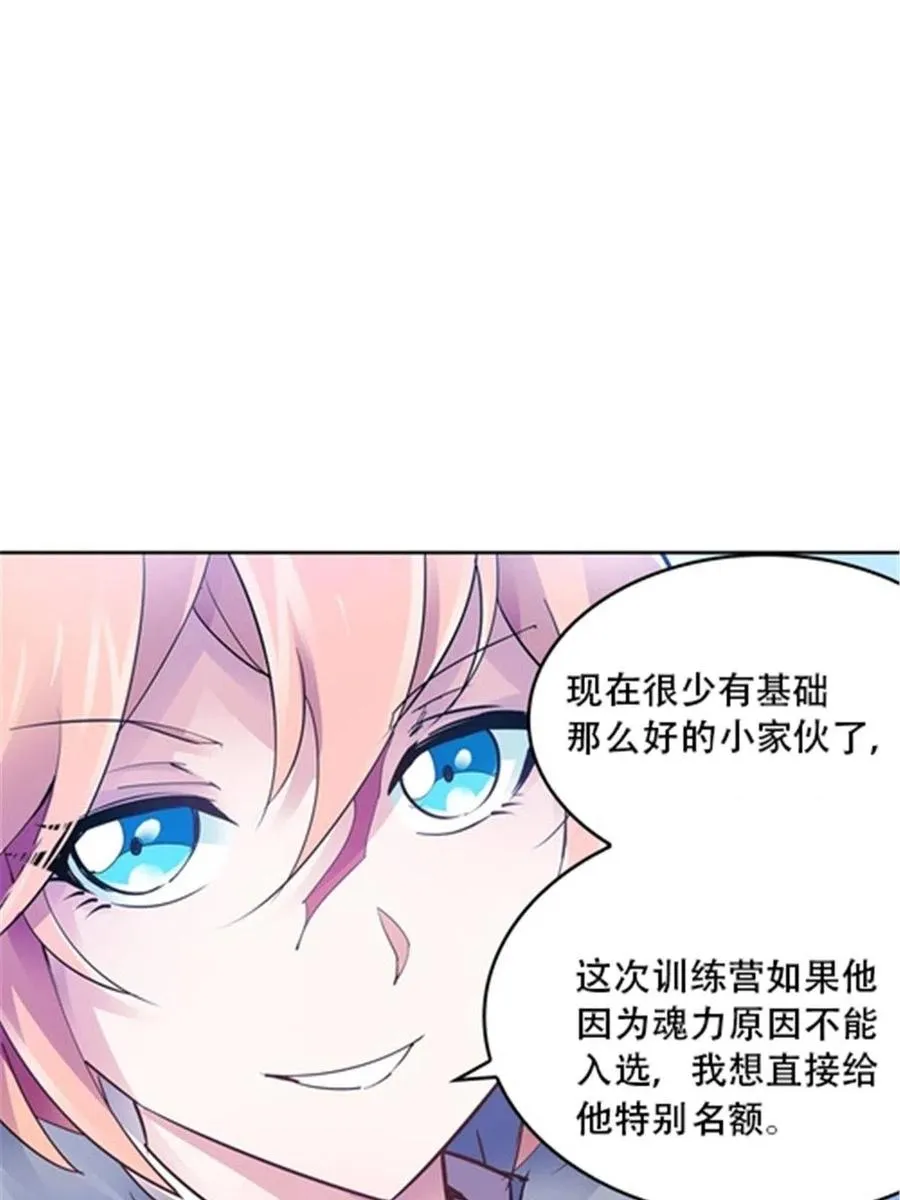 12 庆祝活动？10