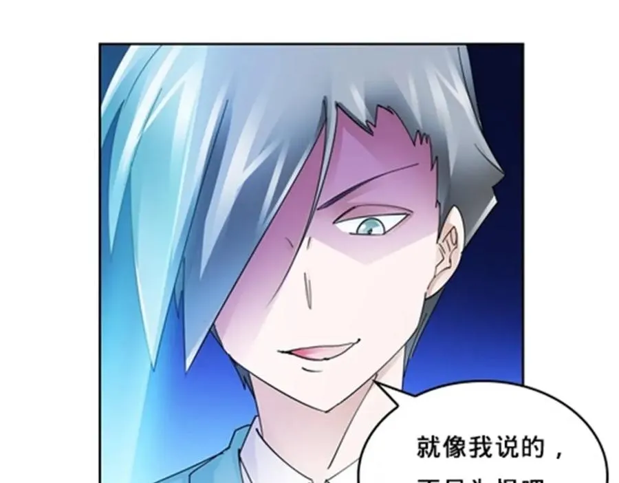 145 和萝拉的约会19