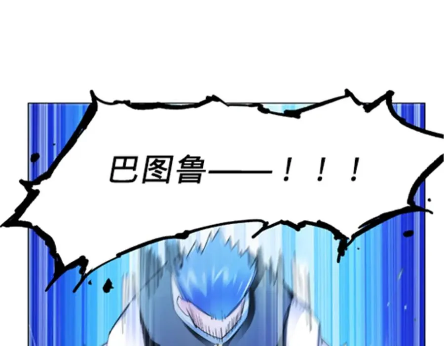 116 大逆转58