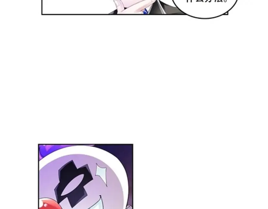 63 黄金石板68