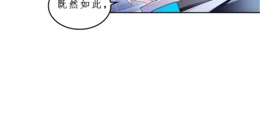 98 我��认真了54