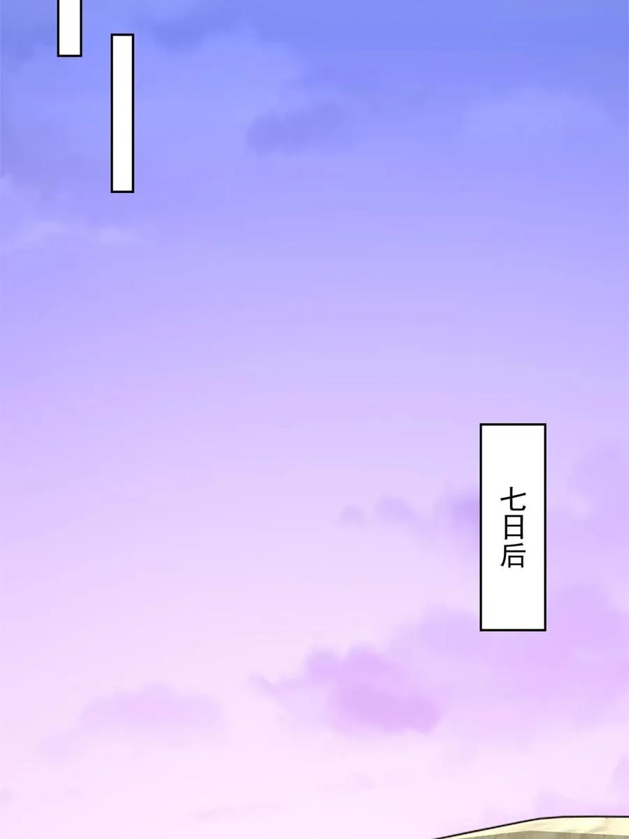 265 两个人的时间35