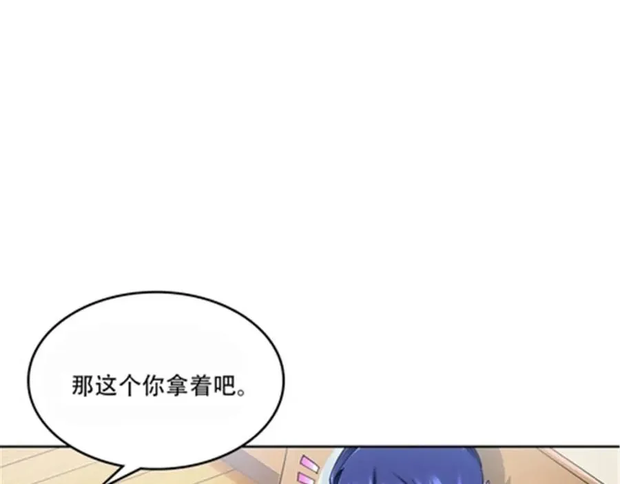 172 英雄归来109