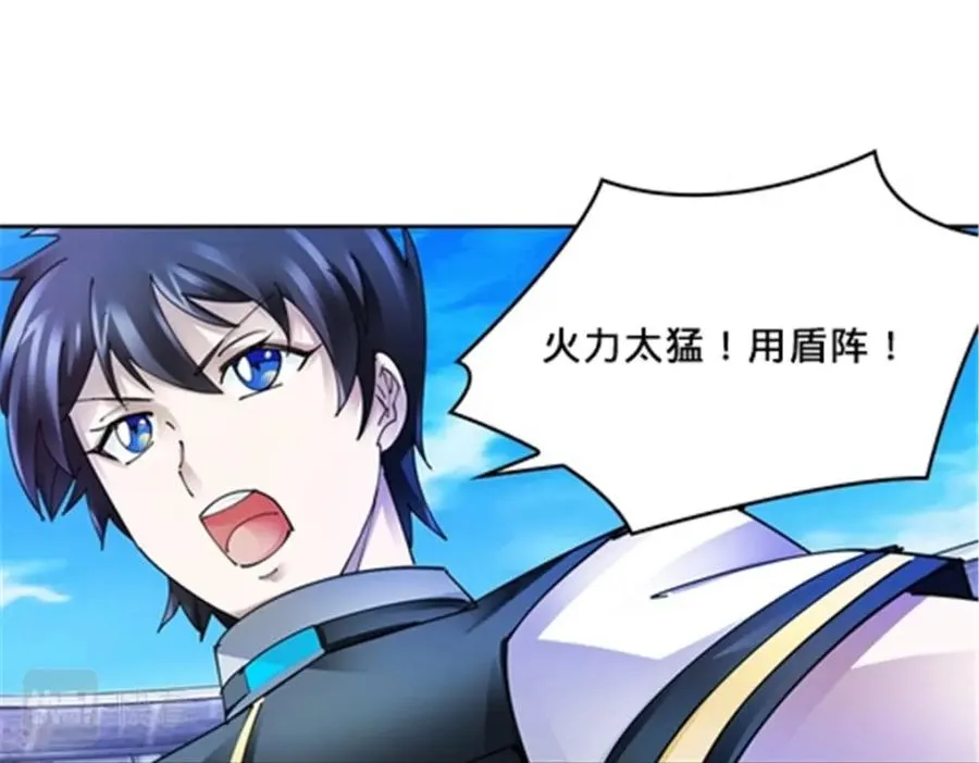 131 敌人的敌人69