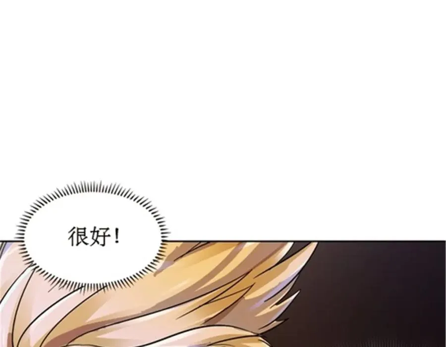48 浮生门41