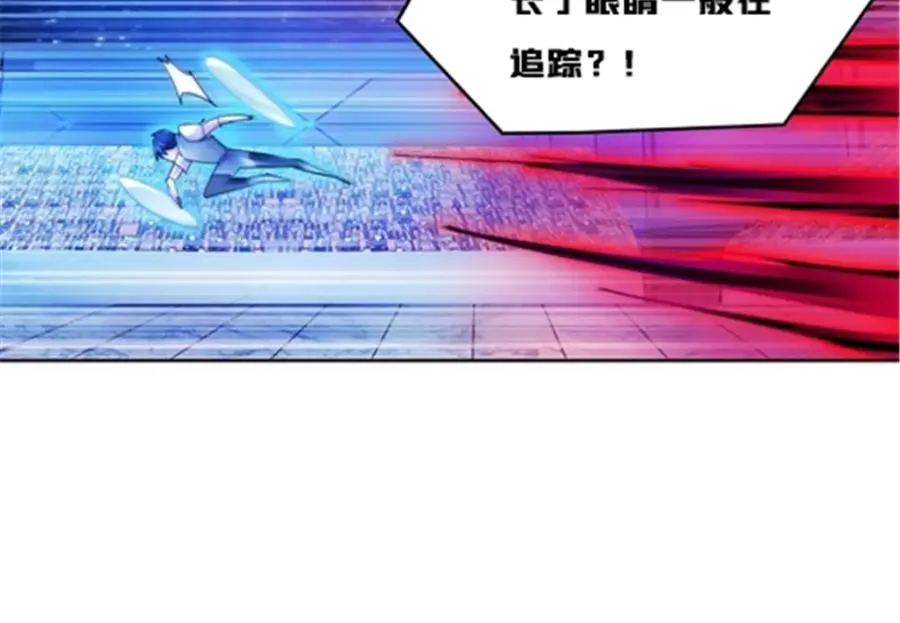 140 迎头痛击46