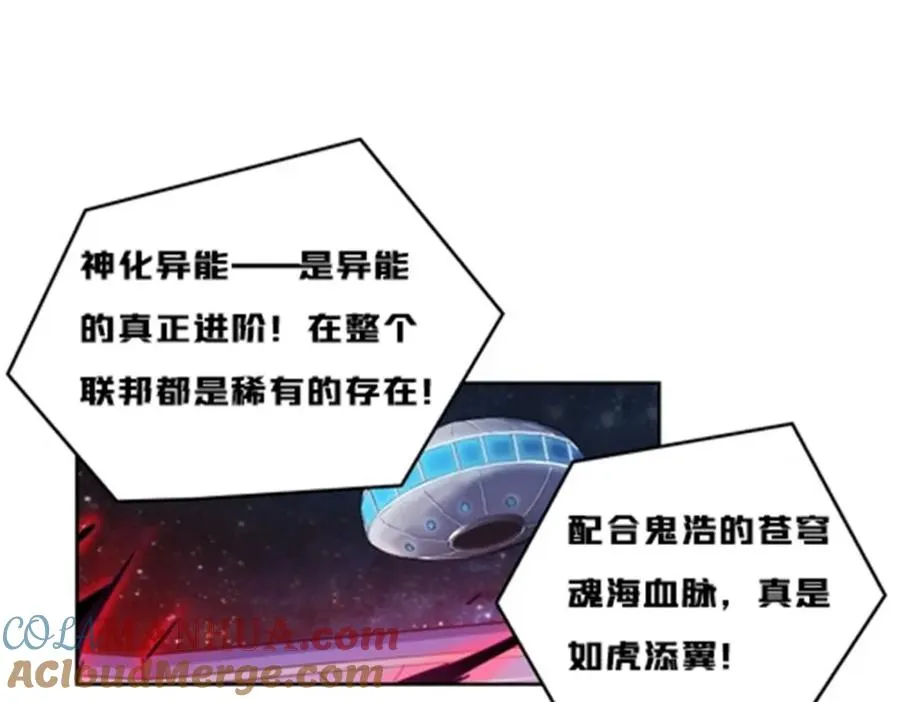 140 迎头痛击20