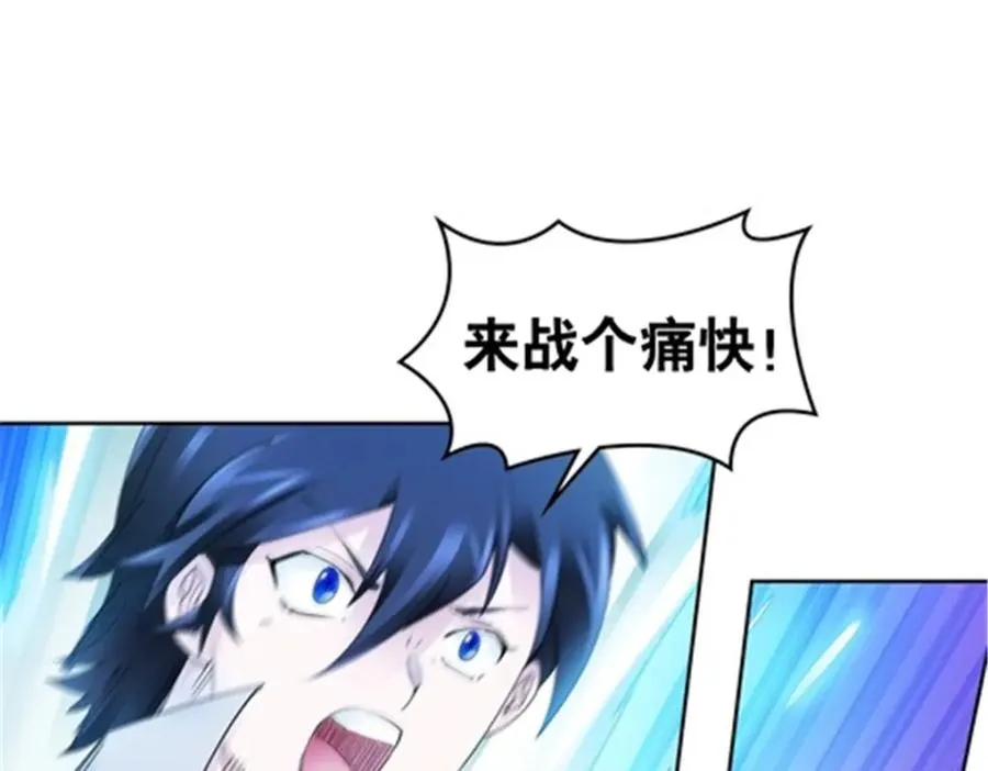 184 维度福地39