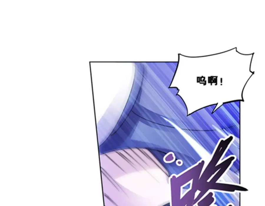 81 半路遇袭79