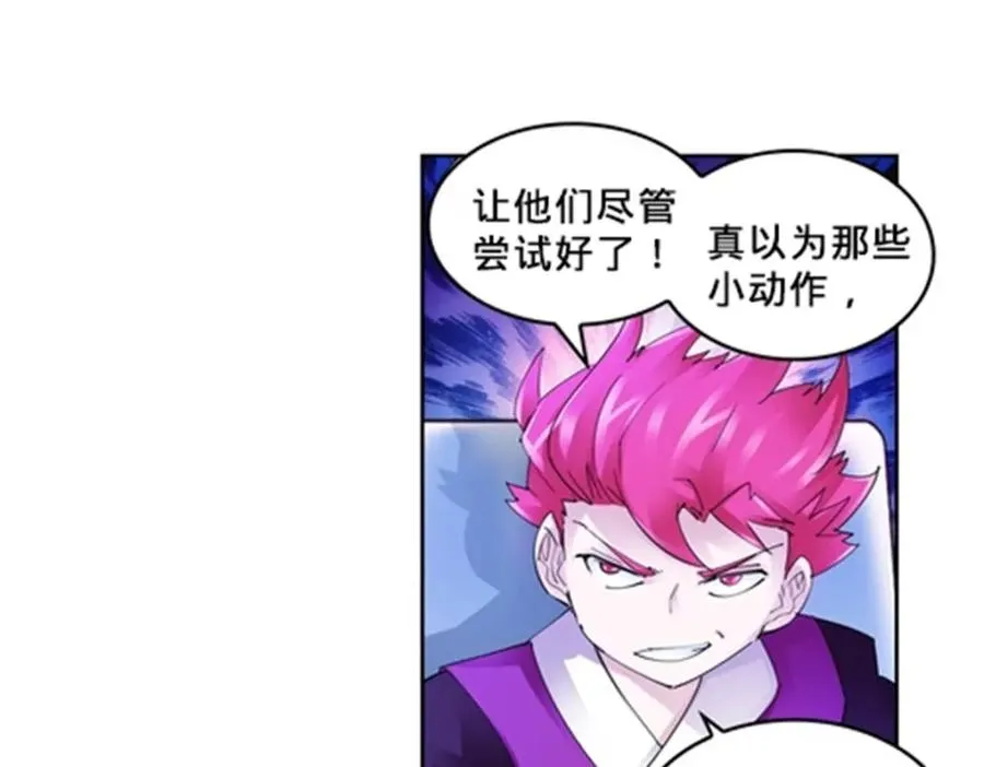 109 32强126