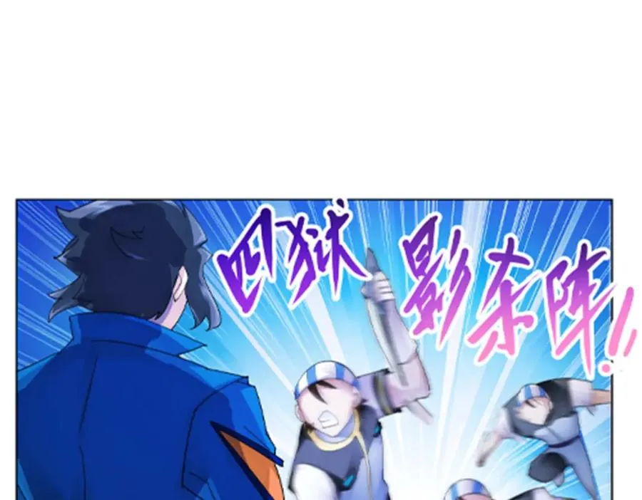 101 晋级64强119