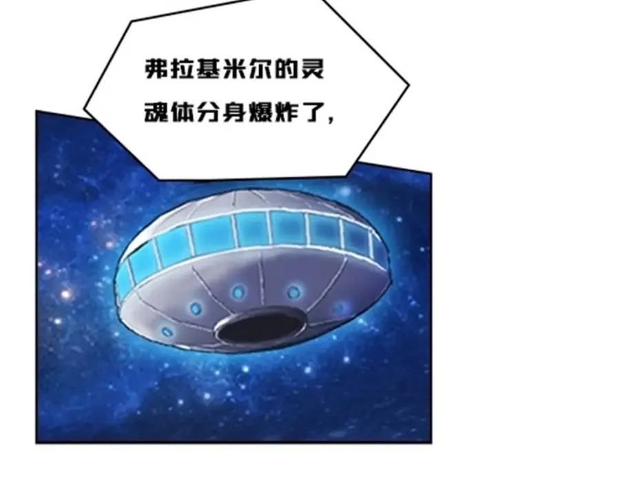 160 速战速决33
