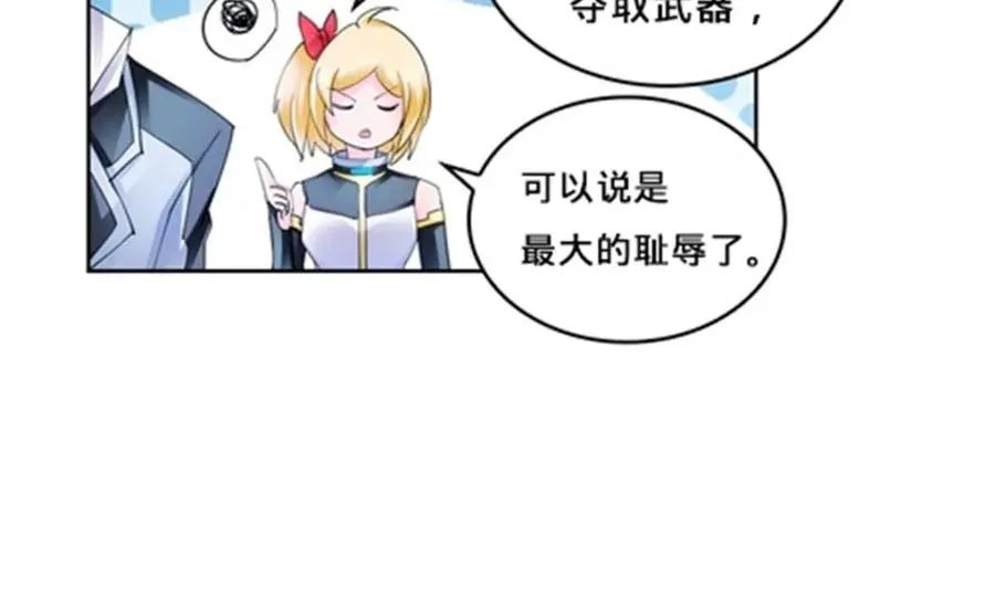 101 晋级64强7