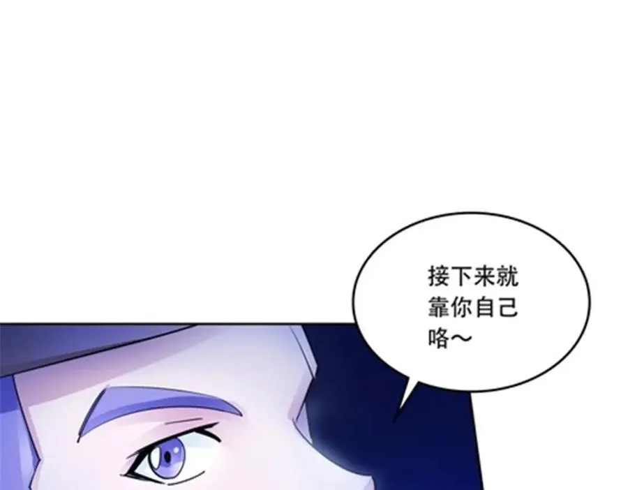 195 闯过去29