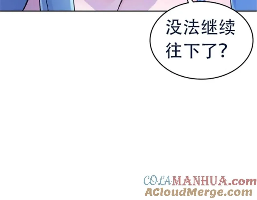176 动手120